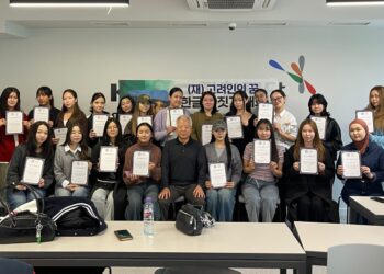 ‘재단법인 고려인의 꿈’ 주최 한글 글짓기 대회