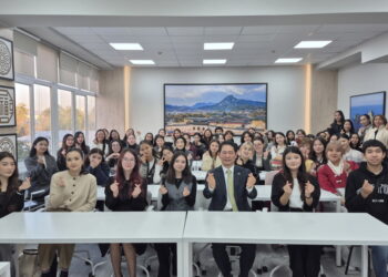 알-파라비 카자흐국립대학교, 하태욱 총영사 초청 특강