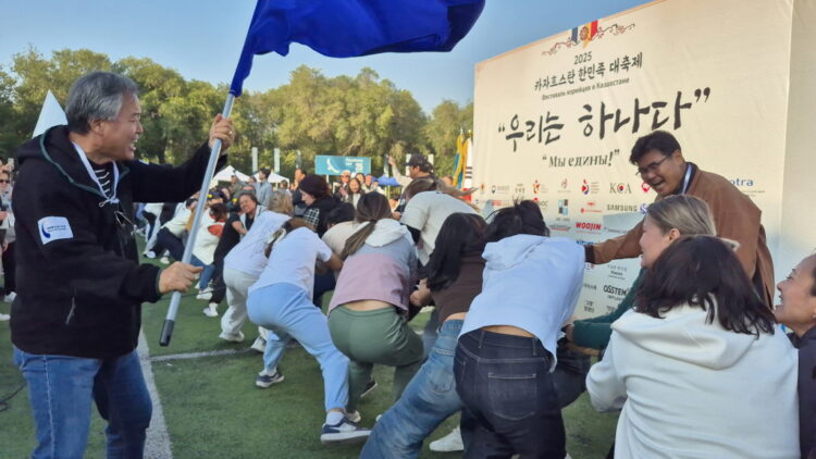 2025 한민족 대축제, 알마티서 1,500여 명 참여 속 성황리 개최