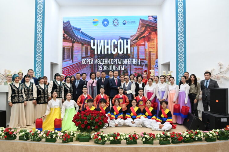 주카자흐문화원, 고려인협회 35주년 문화행사 공동주최