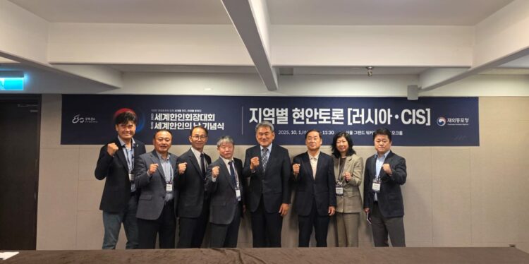 제22차 세계한인회장대회 폐막… 진재정 회장 “카자흐스탄 한인사회 현안, 정부에 적극 전달할 것”