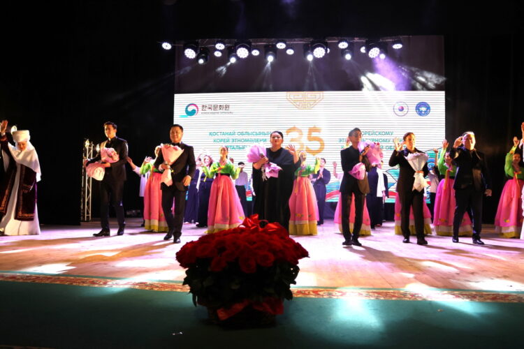 주카자흐문화원, 코스타나이 고려인협회 35주년 문화행사 공동주최