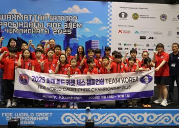 2025 세계 유소년 체스대회, 알마티서 역대 최대 규모로 개최
