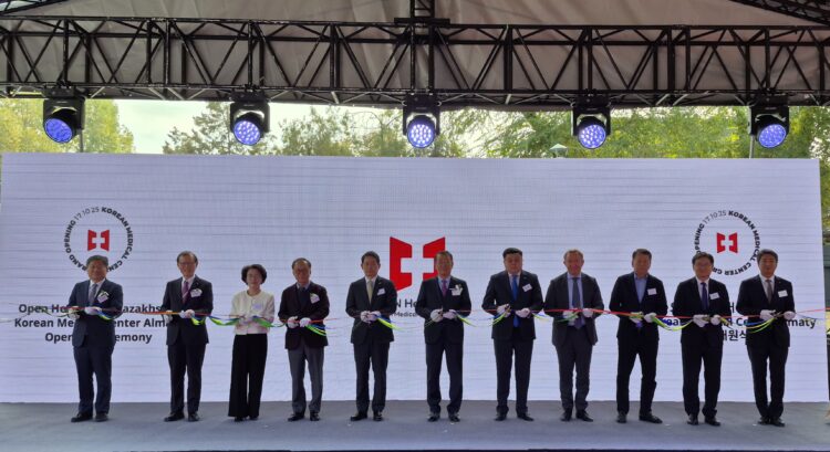 오픈헬스케어, 알마티에 ‘코리아 메디컬 센터’ 개소