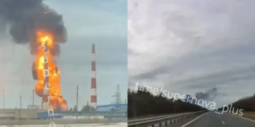 오렌부르크 가스처리시설 드론 공격, 카자흐스탄 원료 수급에 일시적 영향