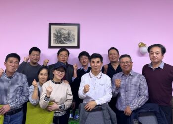 📌 [포토단신] 중소기업연합회 10월 월례회 개최