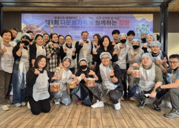 알마티서 열린 제3회 김장 행사, 교민과 현지인 함께하는 문화교류의 장