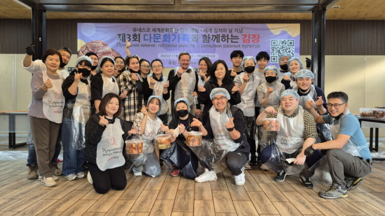 알마티서 열린 제3회 김장 행사, 교민과 현지인 함께하는 문화교류의 장