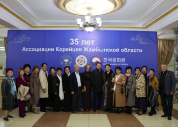 주카자흐스탄한국문화원, 잠빌 주(州) 고려인협회 ‘고려’ 35주년 기념 문화행사 공동 개최