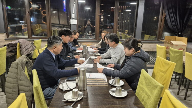 📌 [포토단신] 카자흐스탄 한인회, 11월 정기 이사회 개최