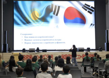 카자흐스탄 학교에서 한국어 강좌 지원 시범 사업 개시