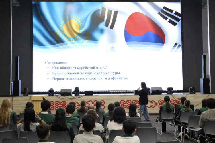 카자흐스탄 학교에서 한국어 강좌 지원 시범 사업 개시