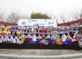 광복 80주년 기념 ‘제9회 고려아리랑’…고려인 동포 역사와 삶 재조명