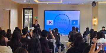 주알마티 대한민국 총영사관, 알마티서 ‘한-카 관계 세미나’ 개최