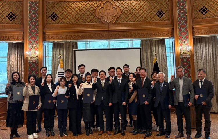 제22기 민주평통 카자흐스탄지회 출범식 개최