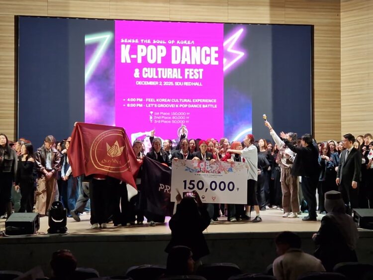 겨울 문턱에서 피어난 청춘의 열정, SDU K-POP DANCE & CULTURAL FEST 성황리에 열려