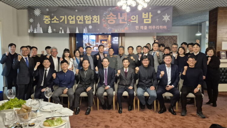 [포토단신] 카자흐스탄 중소기업연합회, 2025 송년 모임 개최