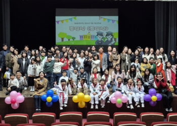 알마티토요한글학교, 2025학년도 종업식 및 졸업식 개최