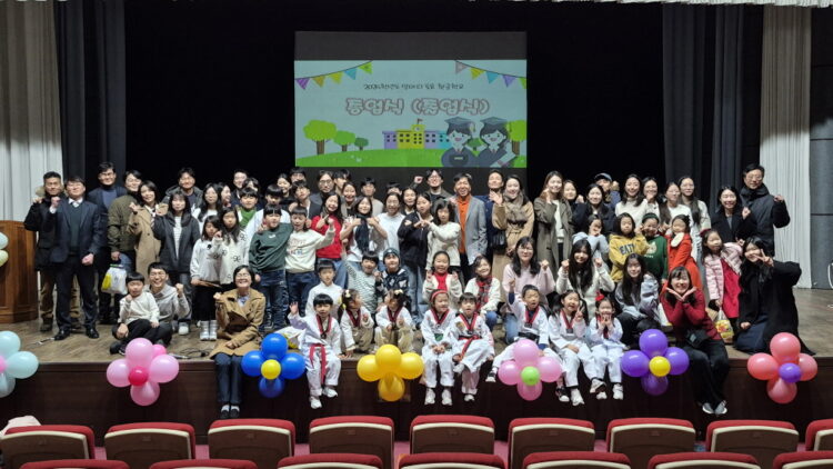 알마티토요한글학교, 2025학년도 종업식 및 졸업식 개최