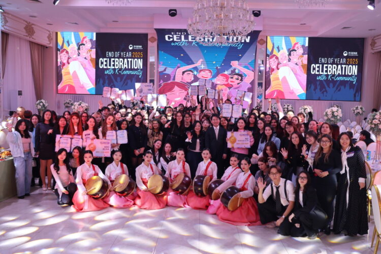 주카자흐스탄 한국문화원, K-커뮤니티와 함께하는 2025 연말 축하 행사 개최