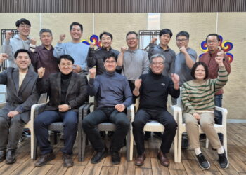 카자흐스탄 한인회, 12월 정기 이사회 및 송년회 개최