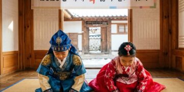 「2026년 한인 설날 대잔치」행사안내