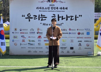 [신년사] 진재정 한인회장 , “2026년, 함께 도약하는 한인 공동체”