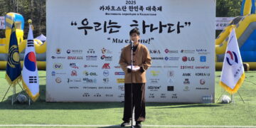 [신년사] 진재정 한인회장 , “2026년, 함께 도약하는 한인 공동체”