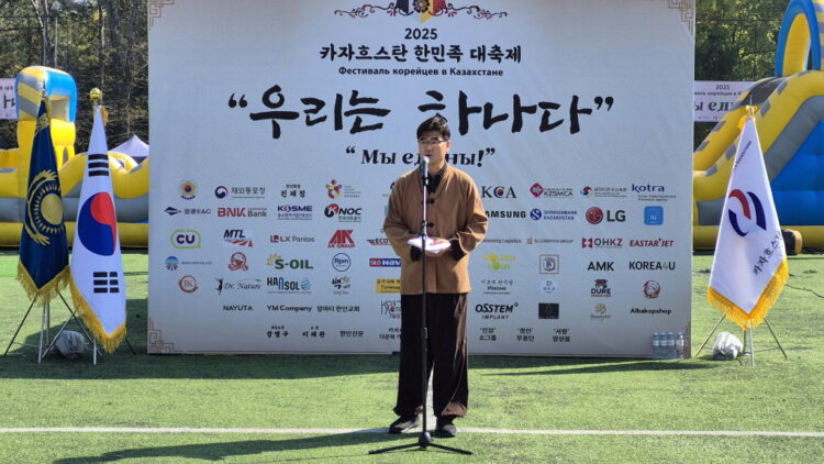 [신년사] 진재정 한인회장 , “2026년, 함께 도약하는 한인 공동체”