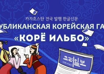 카자흐스탄 고려인 사회의 기억을 잇는 매체, 고려일보의 현재와 과제