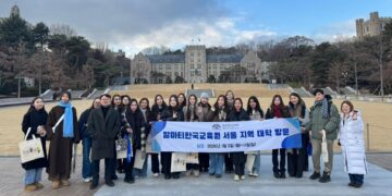 알마티한국교육원 우수 수강생, 서울 지역 대학 탐방