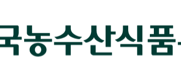 aT, 2026년 연중 정기 해외판촉 지원사업 공고