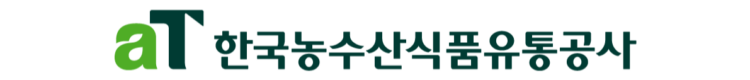 aT, 2026년 연중 정기 해외판촉 지원사업 공고