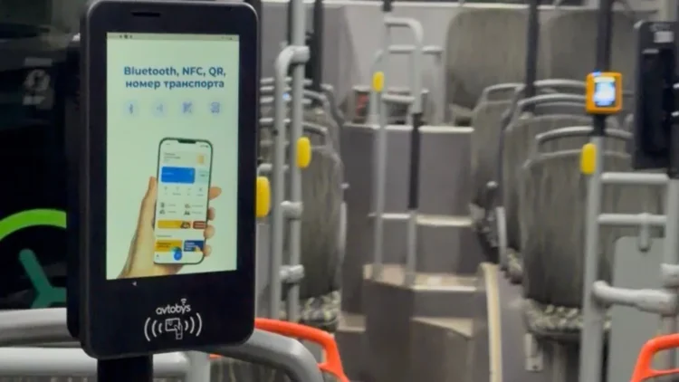 알마티 버스 요금 결제 시스템 변경 안내