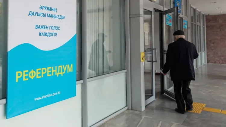 카자흐스탄 새 헌법 국민투표 3월 15일 실시