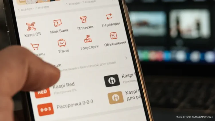 카스피 골드 카드 요금 인상 논란…은행 측 “기존 조건 유지” 해명
