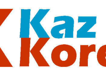 한-카 청소년 기자단 모집 공고