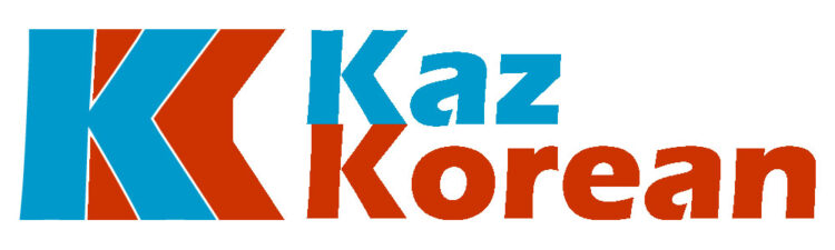 한-카 청소년 기자단 모집 공고