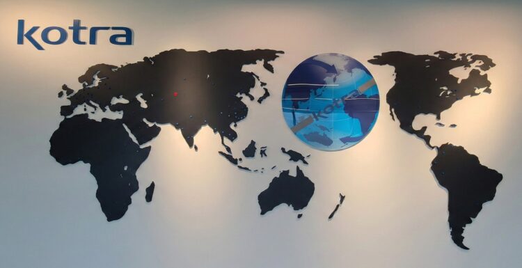 KOTRA, 카자흐스탄 01월 경제동향