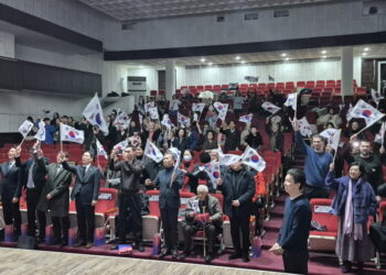 알마티에 울려 퍼진 107년 전의 함성… ‘제107주년 삼일절 기념식’ 개최