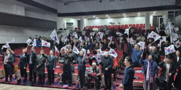 알마티에 울려 퍼진 107년 전의 함성… ‘제107주년 삼일절 기념식’ 개최