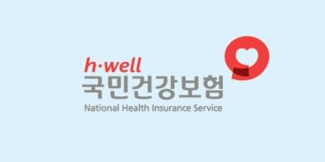 2026년도 건강보험 해외통신원 모집 공고