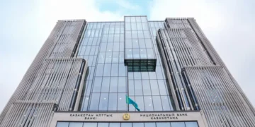 카자흐스탄 중앙은행, 기준금리 18% 유지 결정