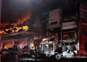 한국 음성 공장 화재 후 카자흐스탄인 실종… 결국 유해 발견