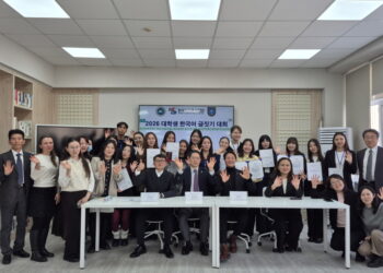 알마티서 열린 ‘2026 대학생 한국어 글쓰기 대회’… 학생들 창의적 글솜씨 뽐내