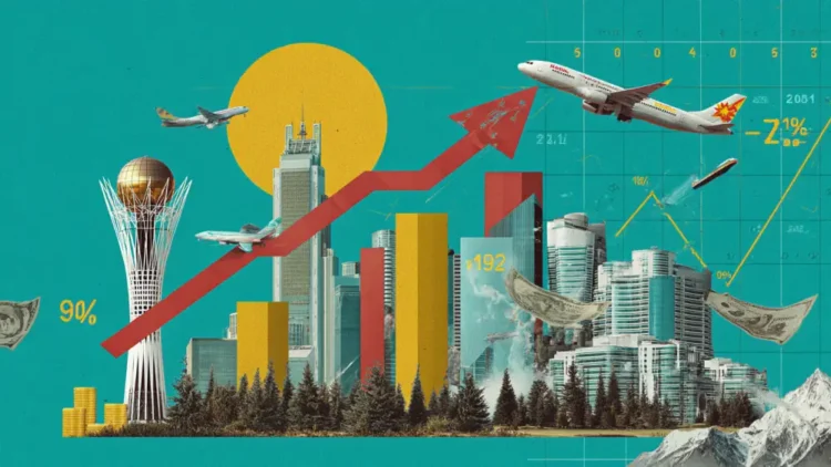 카자흐스탄, 세계 40대 경제국 진입… IMF 발표