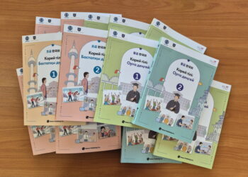 알-파라비 카자흐국립대, ‘카자흐어판 한국어 교재’ 첫 출간… KF 장학금 수여식도 열려