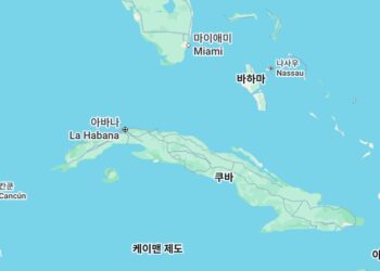 쿠바, 미국의 침공 가능성 대비 태세 강화