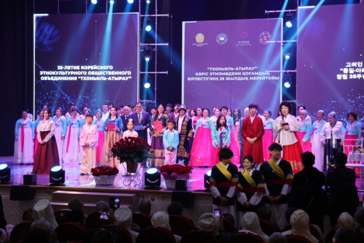 주카자흐스탄한국문화원, 아트라우 고려인협회 ‘통일-아트라우’ 35주년 기념 문화행사 공동 개최