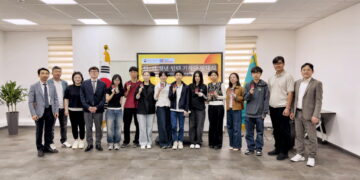 한-카 청년 교류의 새 장을 열다… ‘제1기 한-카 청년 인턴 기자단’ 발대식 개최